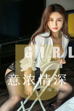 美女把屁屁扒开让男人玩